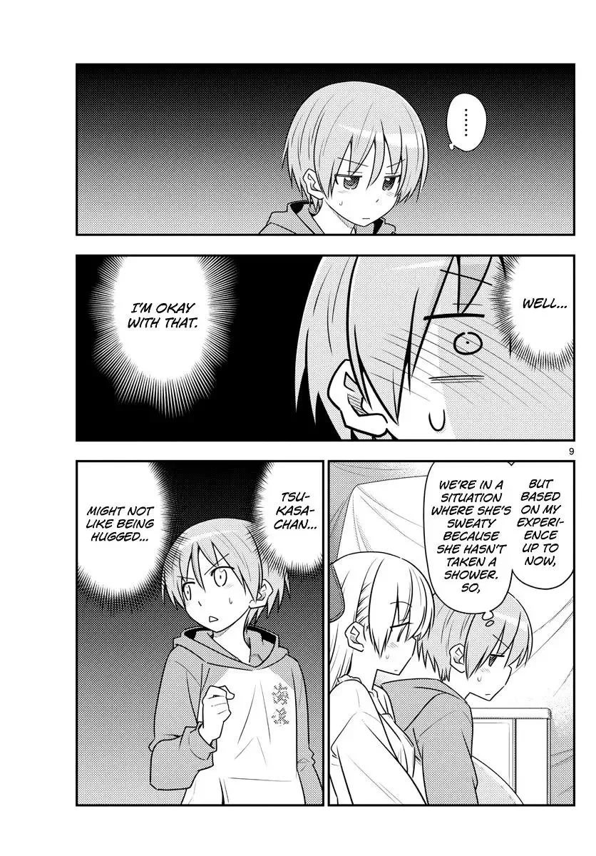 Tonikaku Kawaii Chapter 103 page 10