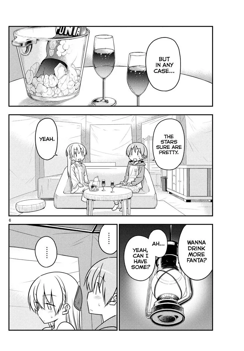 Tonikaku Kawaii Chapter 103 page 7