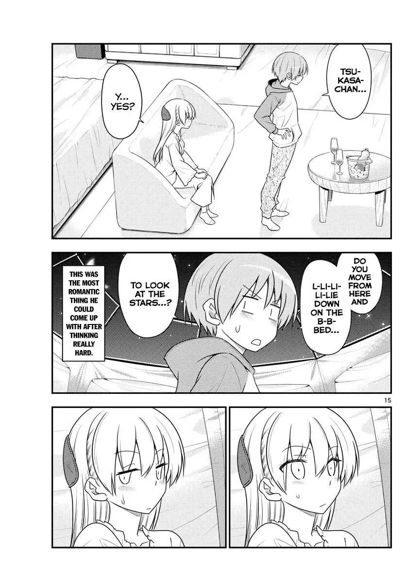 Tonikaku Kawaii Chapter 103 page 16