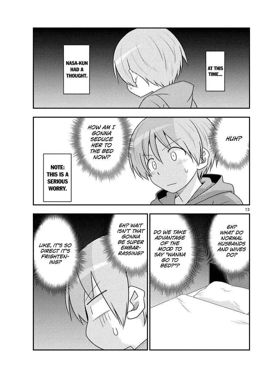 Tonikaku Kawaii Chapter 103 page 14
