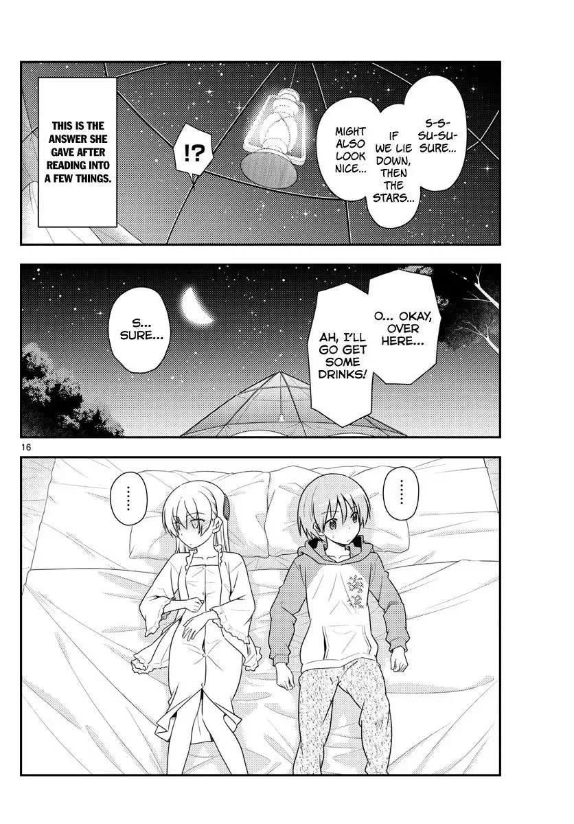 Tonikaku Kawaii Chapter 103 page 17
