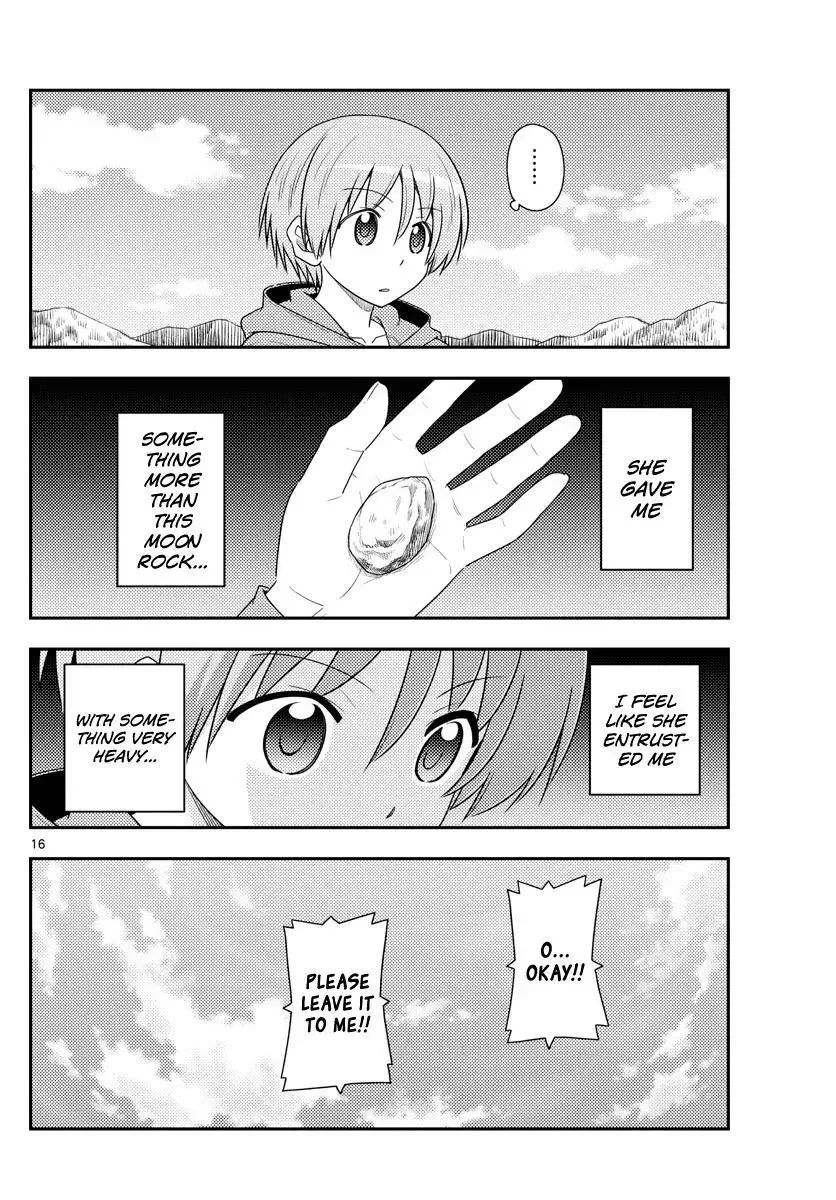 Tonikaku Kawaii Chapter 104 page 16