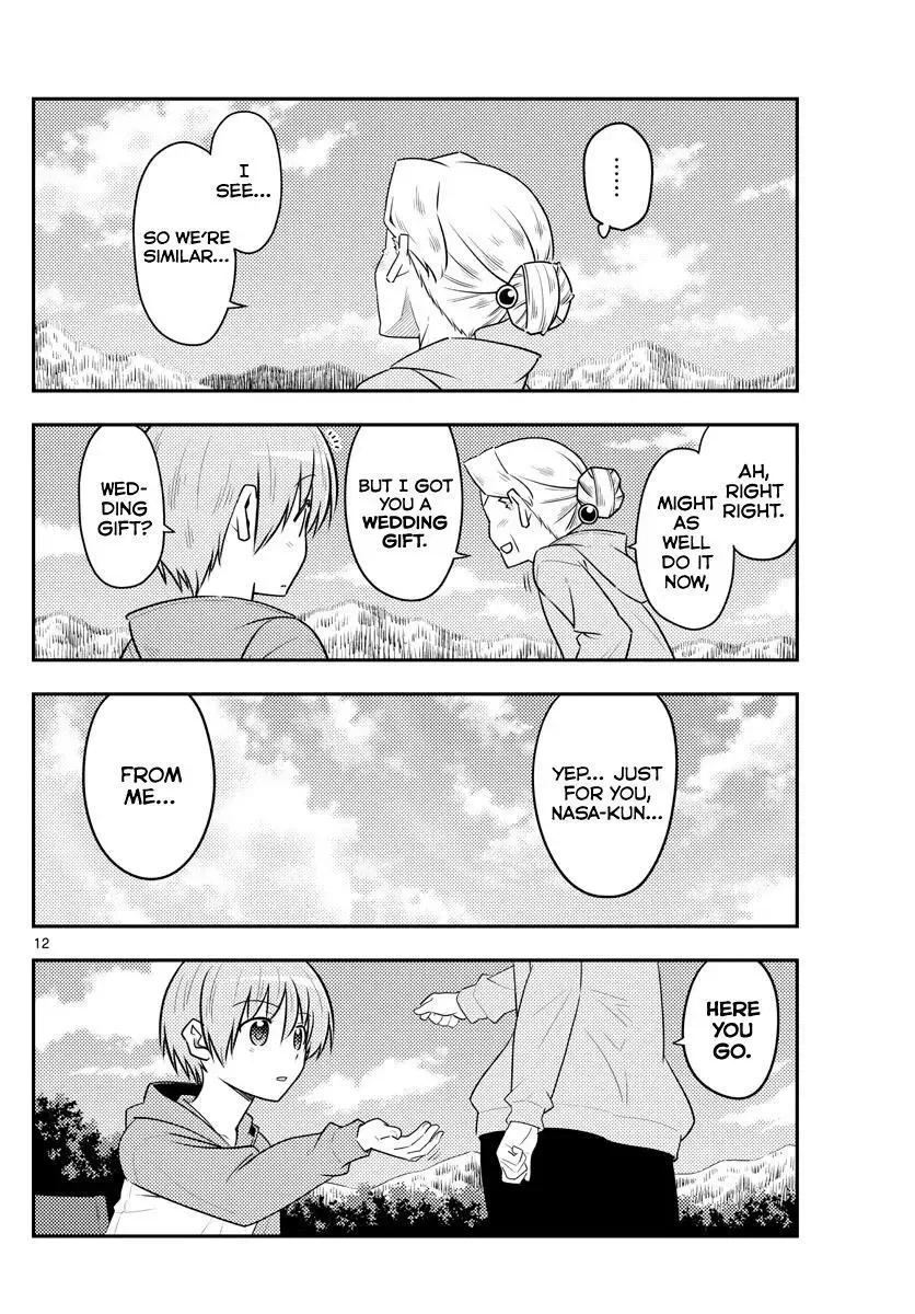 Tonikaku Kawaii Chapter 104 page 12