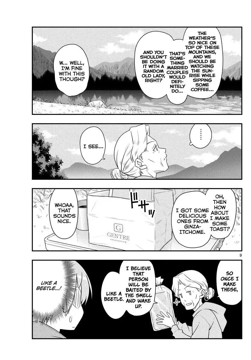 Tonikaku Kawaii Chapter 104 page 9