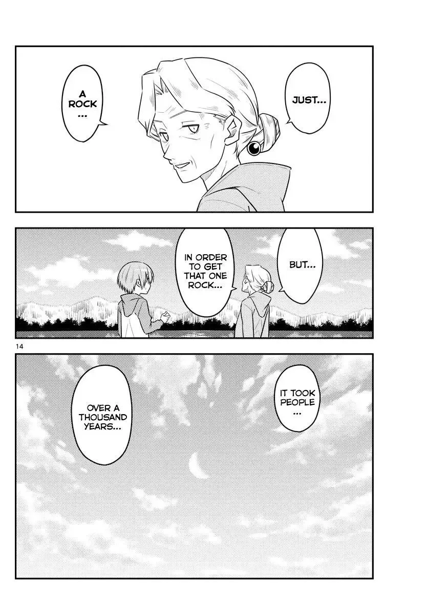 Tonikaku Kawaii Chapter 104 page 14