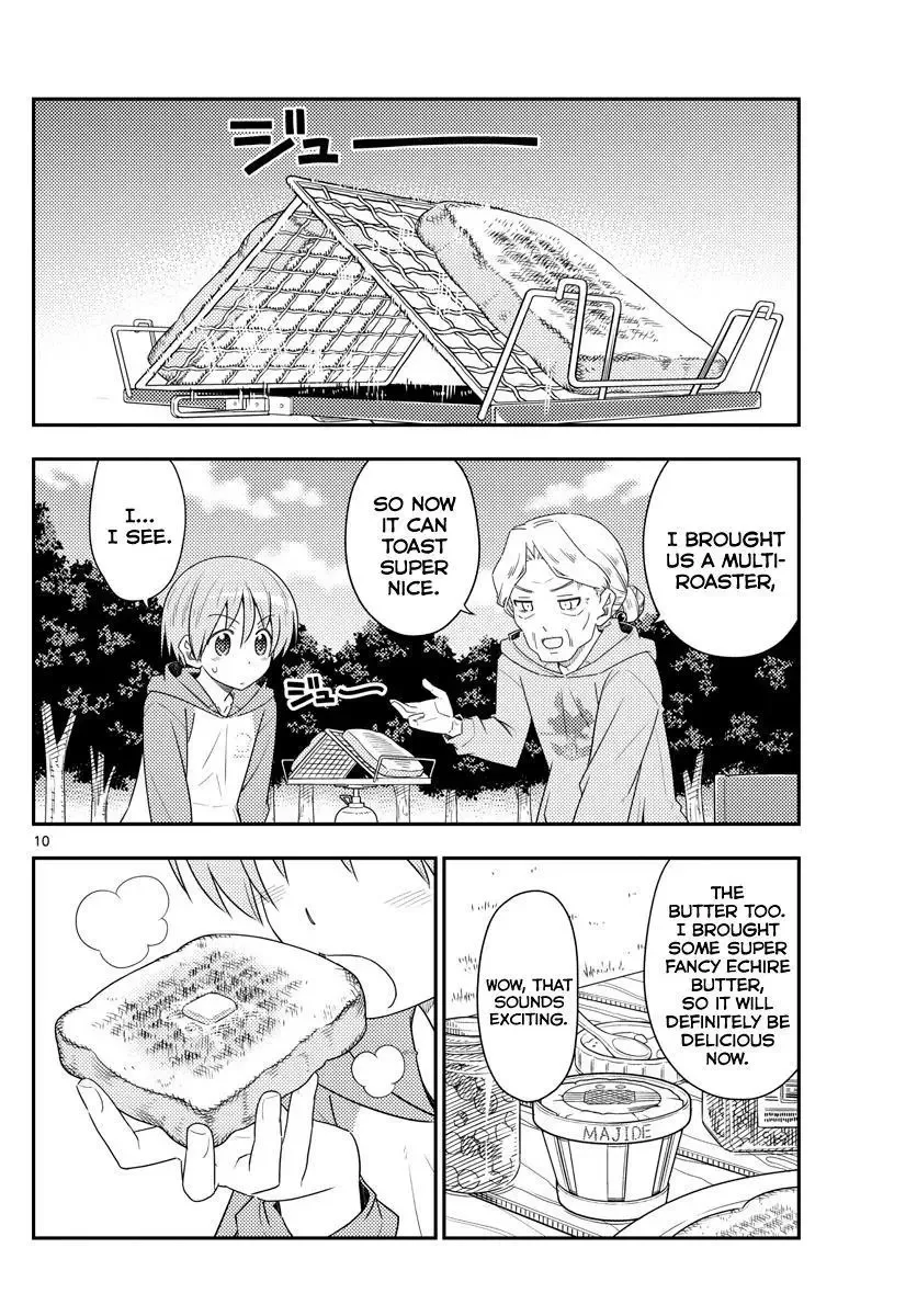 Tonikaku Kawaii Chapter 104 page 10
