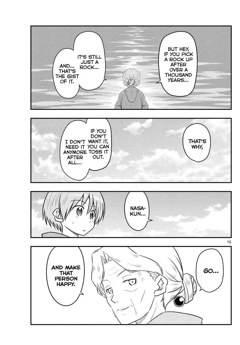 Tonikaku Kawaii Chapter 104 page 15