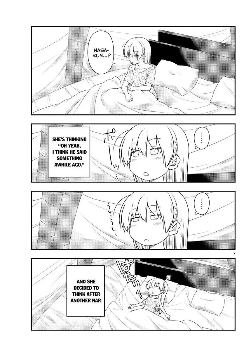 Tonikaku Kawaii Chapter 104 page 7
