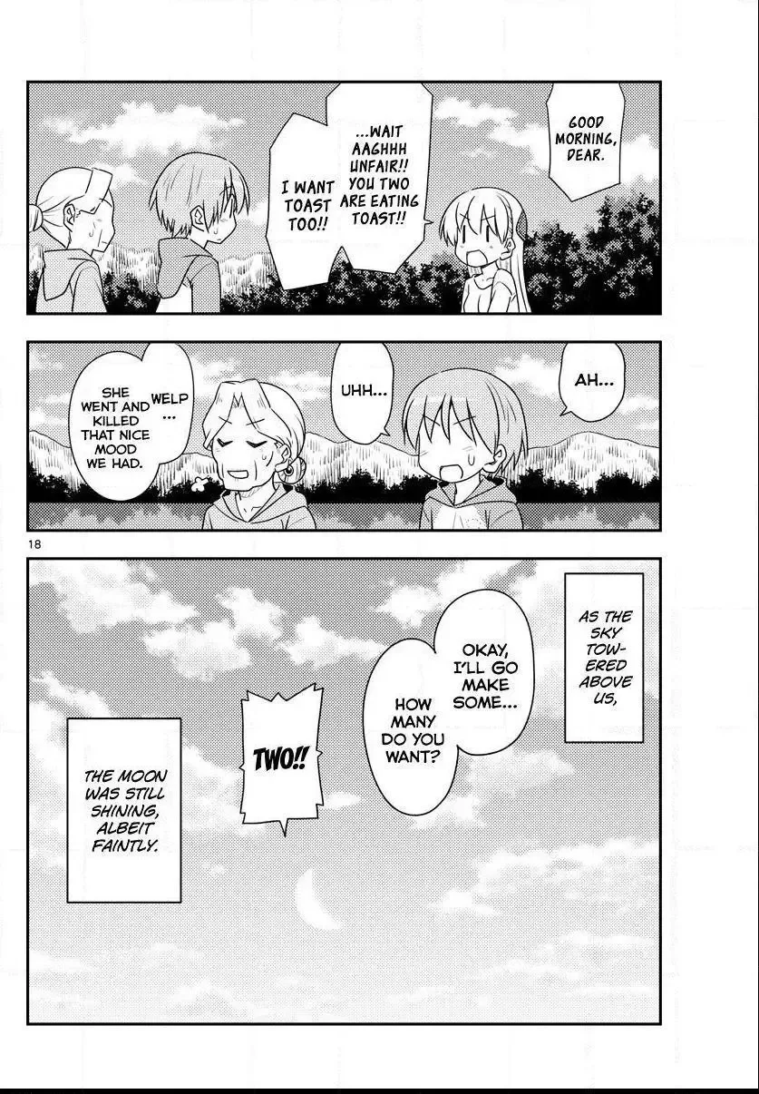Tonikaku Kawaii Chapter 104 page 18