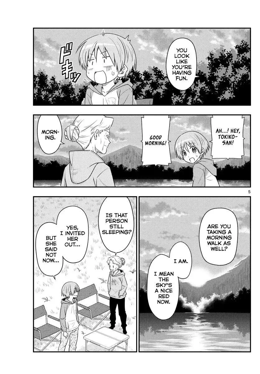Tonikaku Kawaii Chapter 104 page 5
