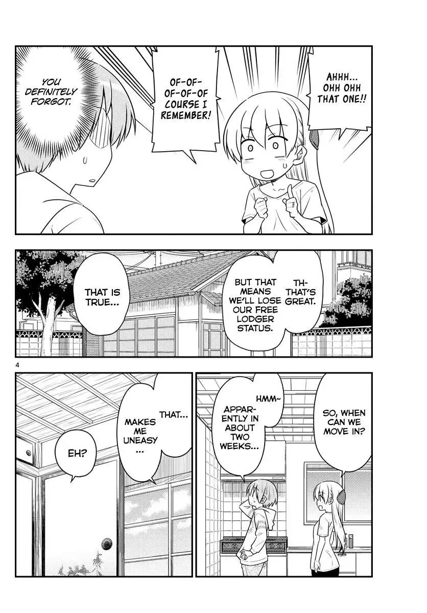 Tonikaku Kawaii Chapter 105 page 4
