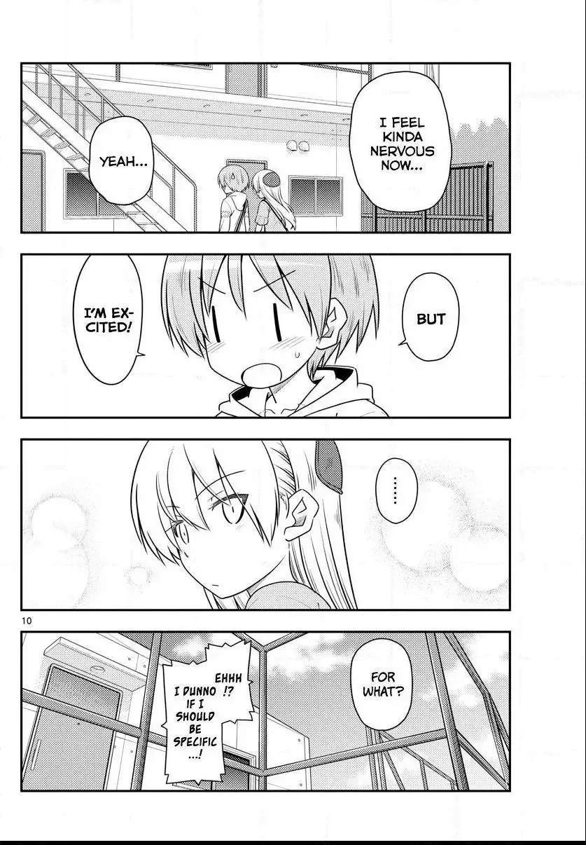 Tonikaku Kawaii Chapter 105 page 10