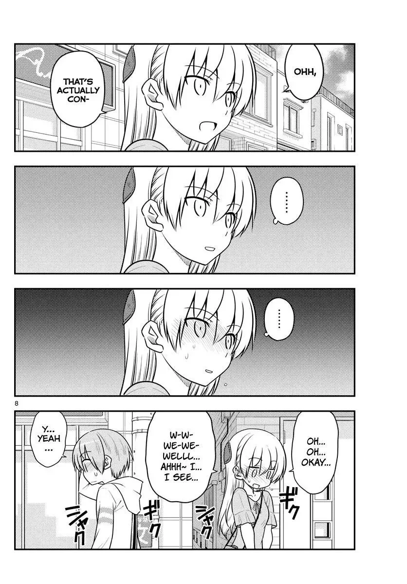 Tonikaku Kawaii Chapter 105 page 8
