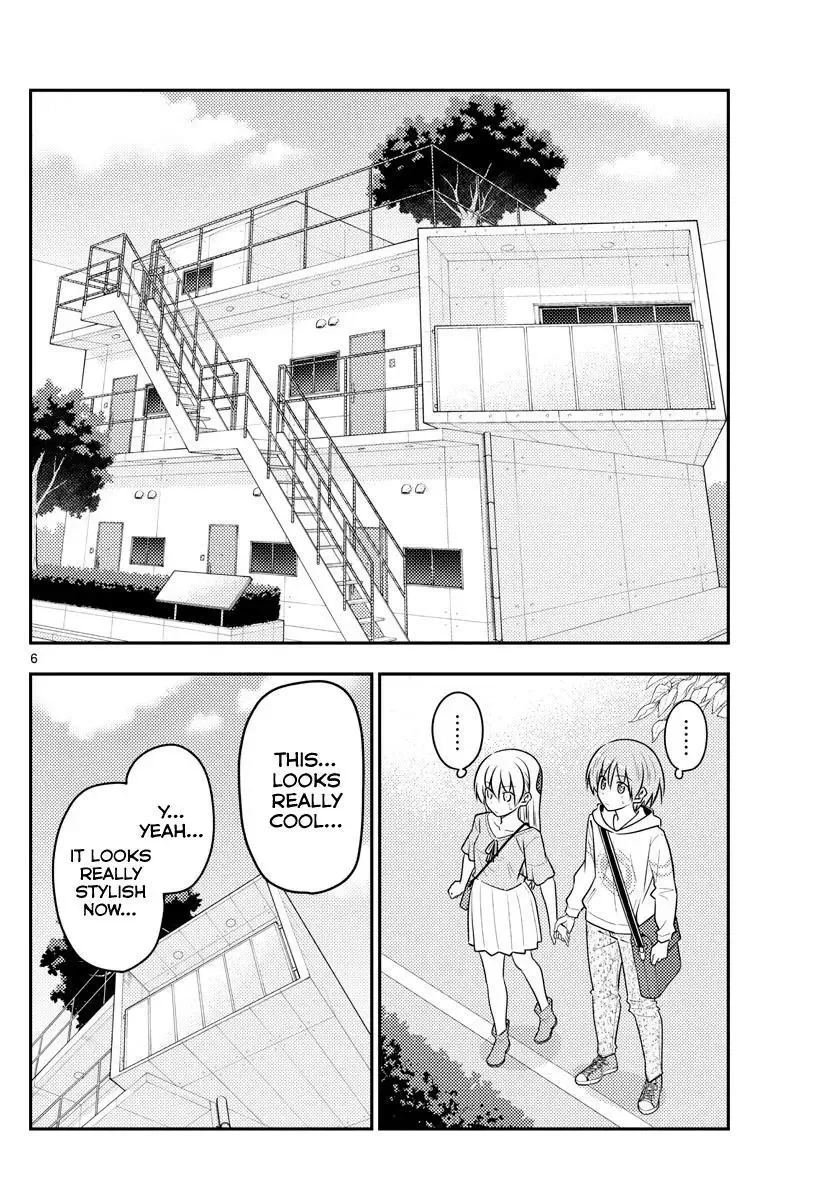 Tonikaku Kawaii Chapter 105 page 6