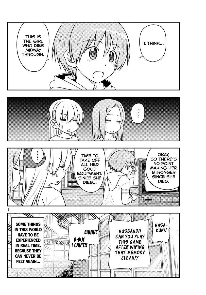 Tonikaku Kawaii Chapter 106 page 8