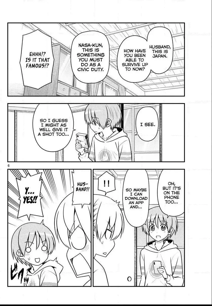 Tonikaku Kawaii Chapter 106 page 6