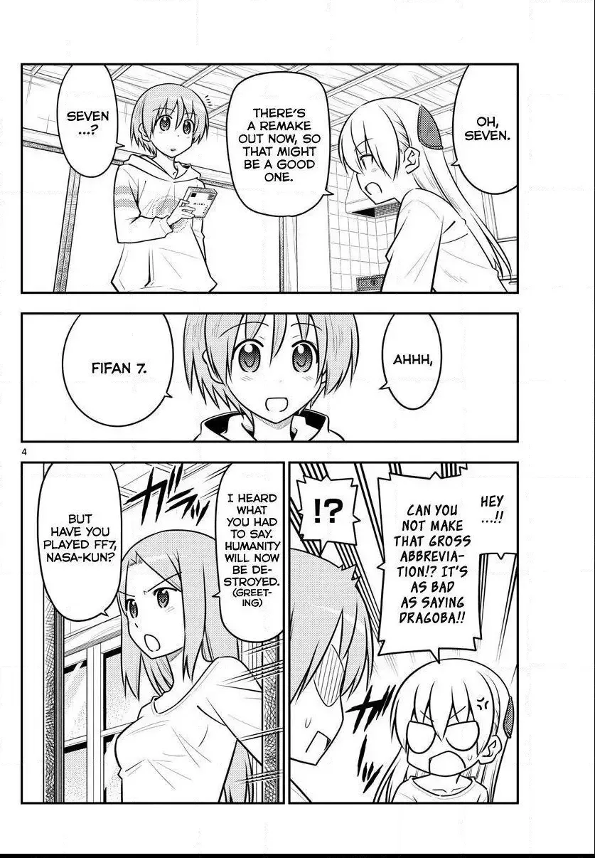 Tonikaku Kawaii Chapter 106 page 4