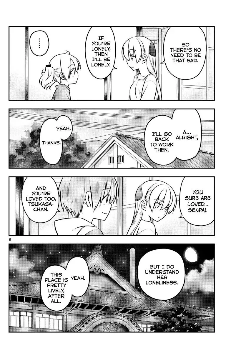Tonikaku Kawaii Chapter 107 page 6