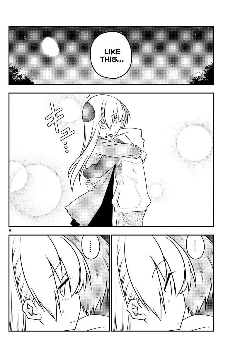 Tonikaku Kawaii Chapter 107 page 8