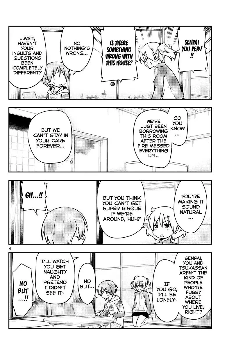 Tonikaku Kawaii Chapter 107 page 4
