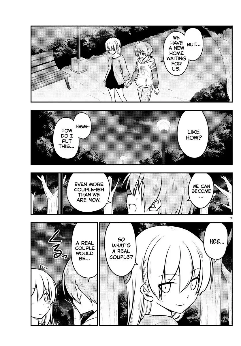 Tonikaku Kawaii Chapter 107 page 7