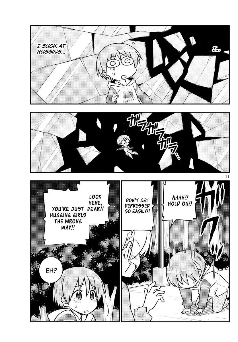 Tonikaku Kawaii Chapter 107 page 11