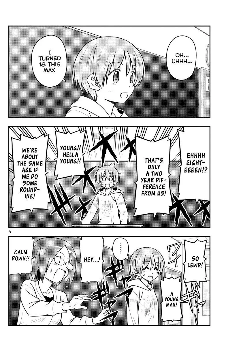 Tonikaku Kawaii Chapter 108 page 8