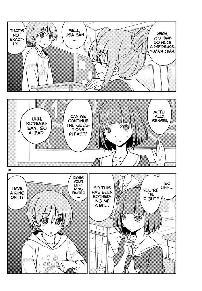 Tonikaku Kawaii Chapter 108 page 10