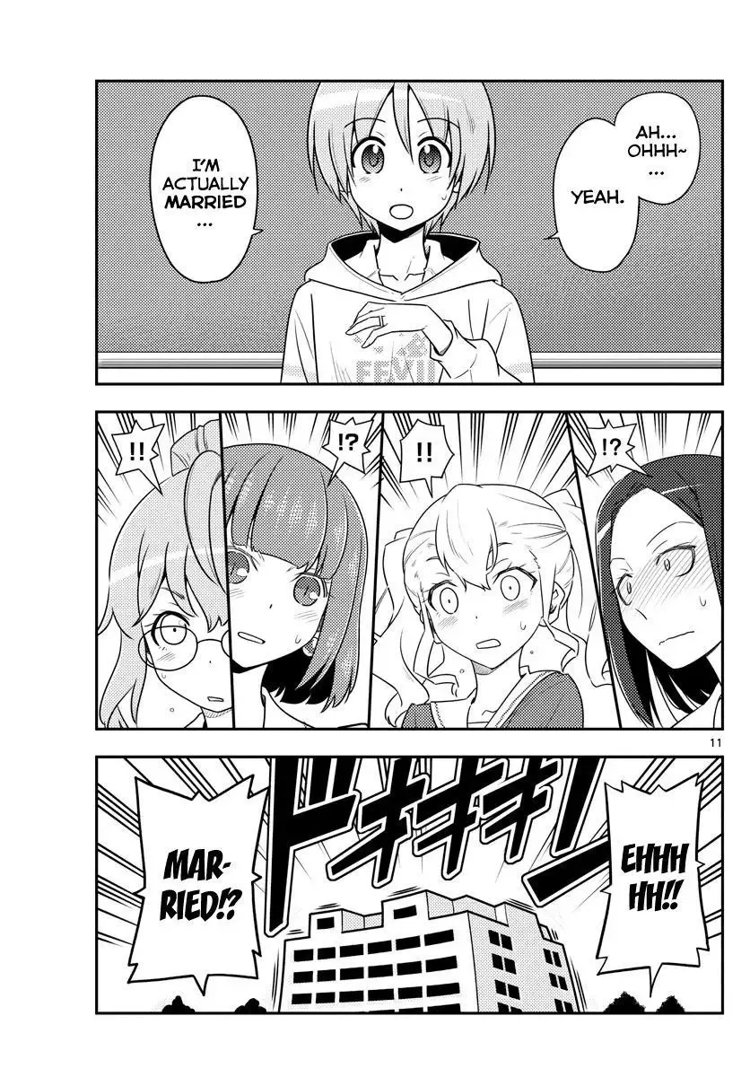 Tonikaku Kawaii Chapter 108 page 11