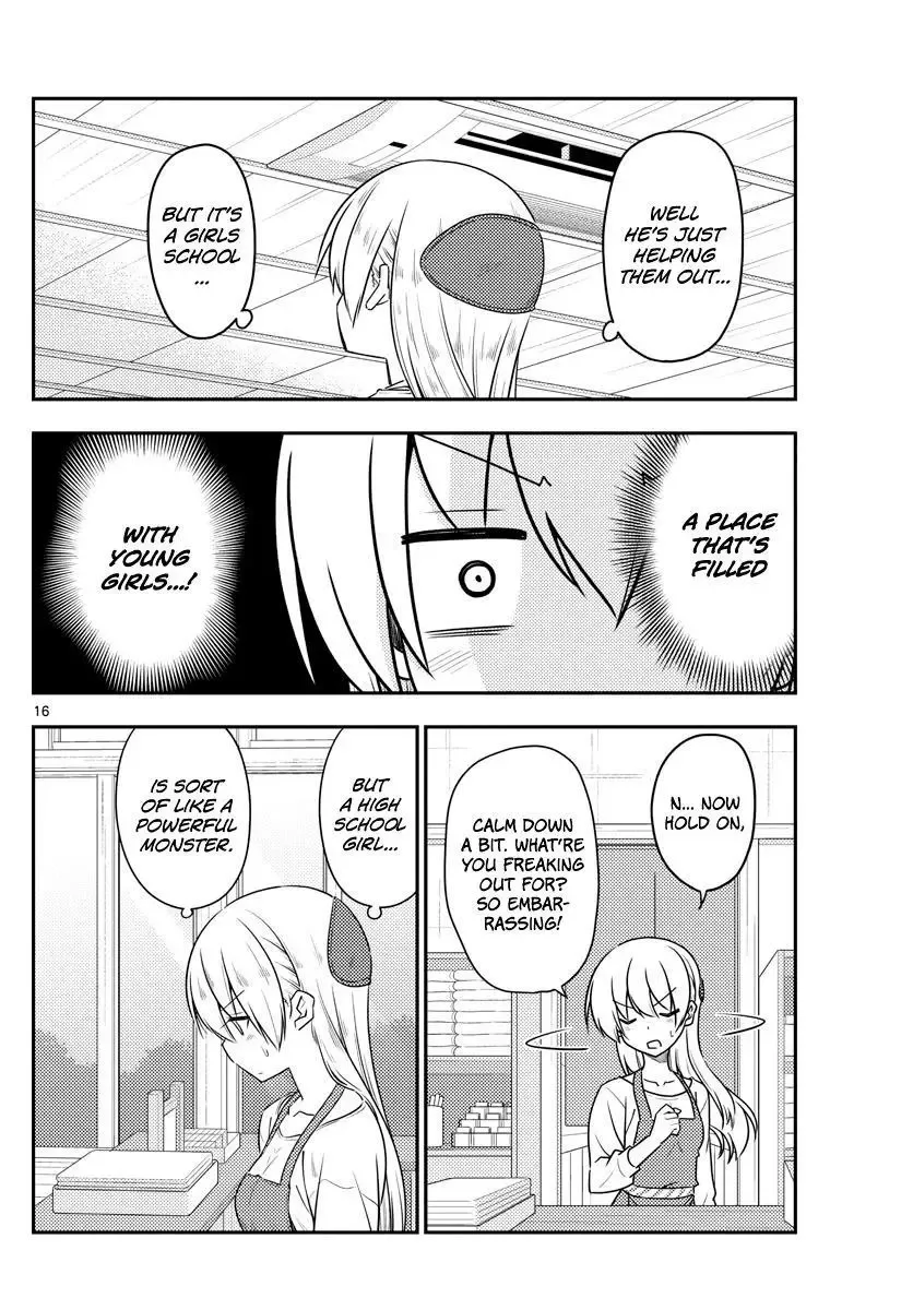 Tonikaku Kawaii Chapter 108 page 16