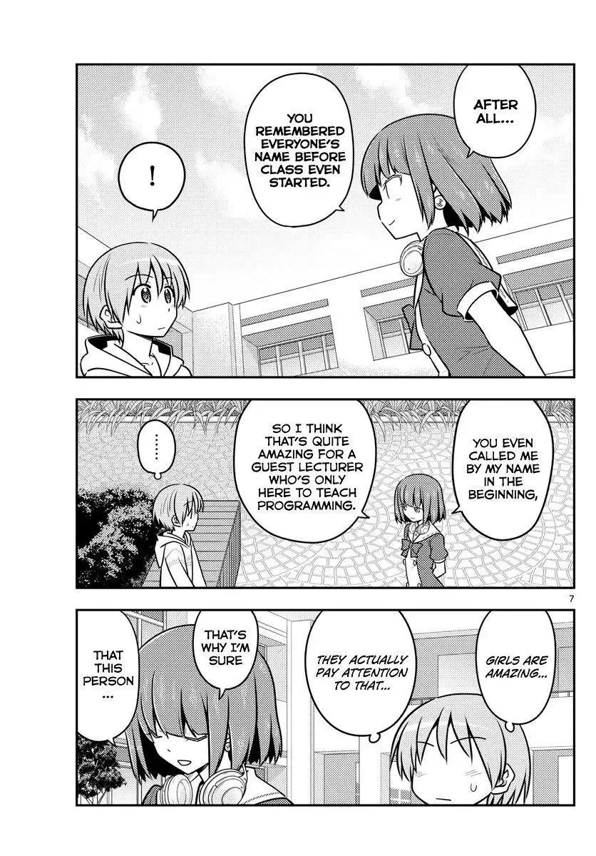 Tonikaku Kawaii Chapter 109 page 7