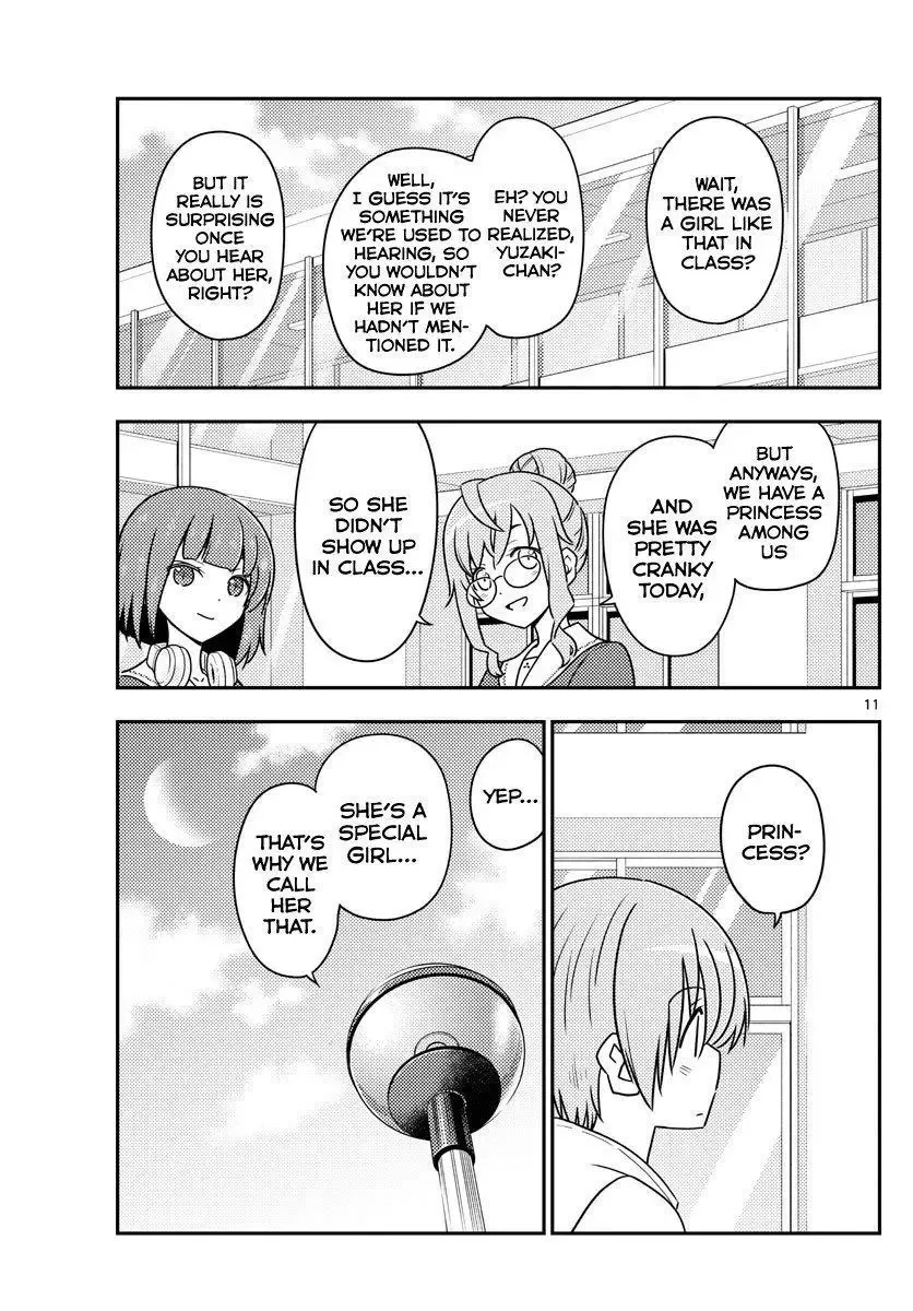 Tonikaku Kawaii Chapter 109 page 11