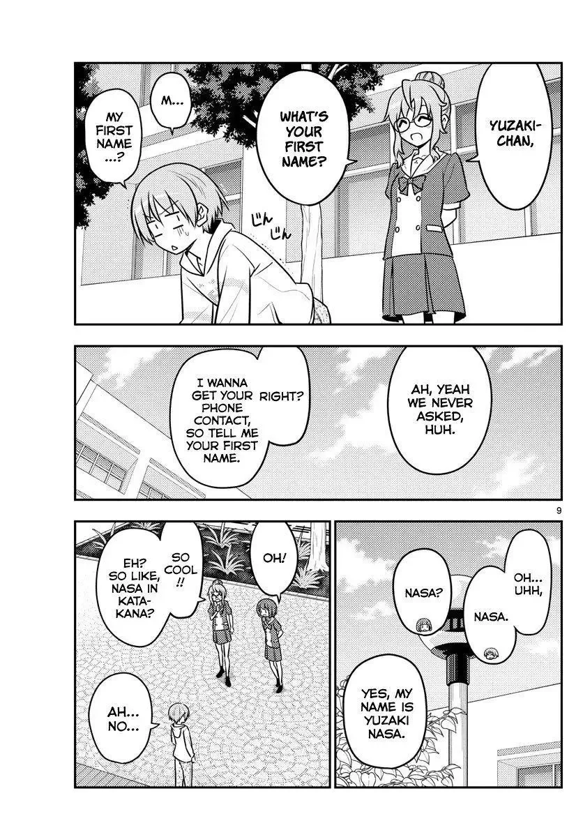 Tonikaku Kawaii Chapter 109 page 9