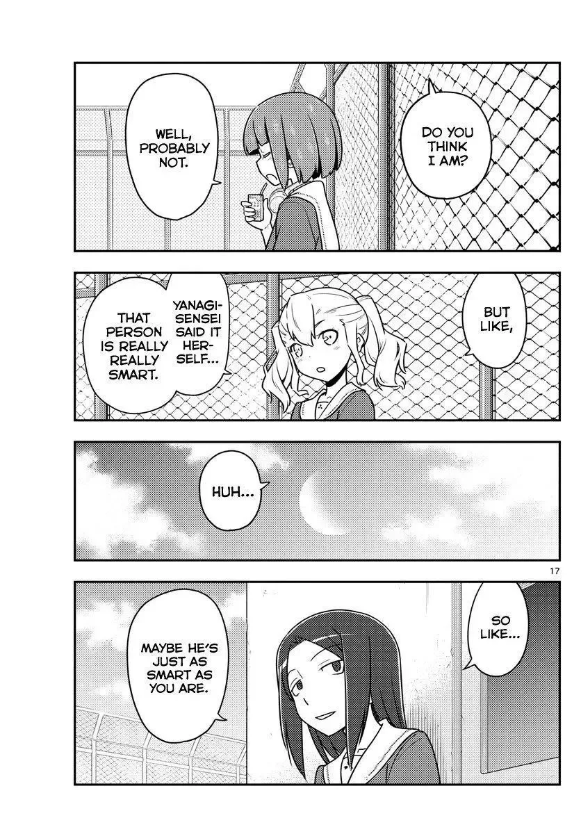 Tonikaku Kawaii Chapter 109 page 17