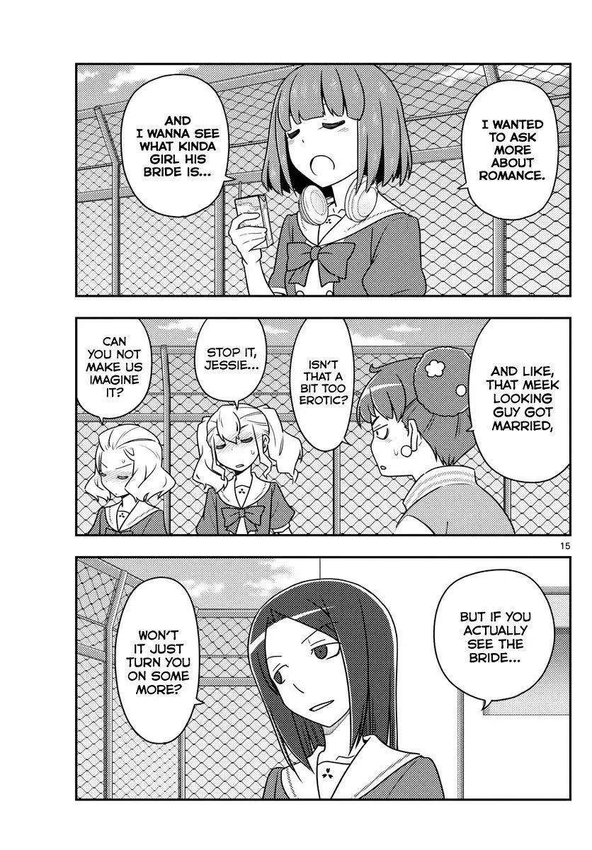 Tonikaku Kawaii Chapter 109 page 15