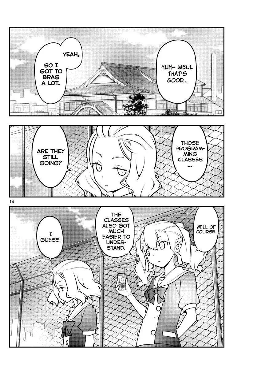 Tonikaku Kawaii Chapter 109 page 14