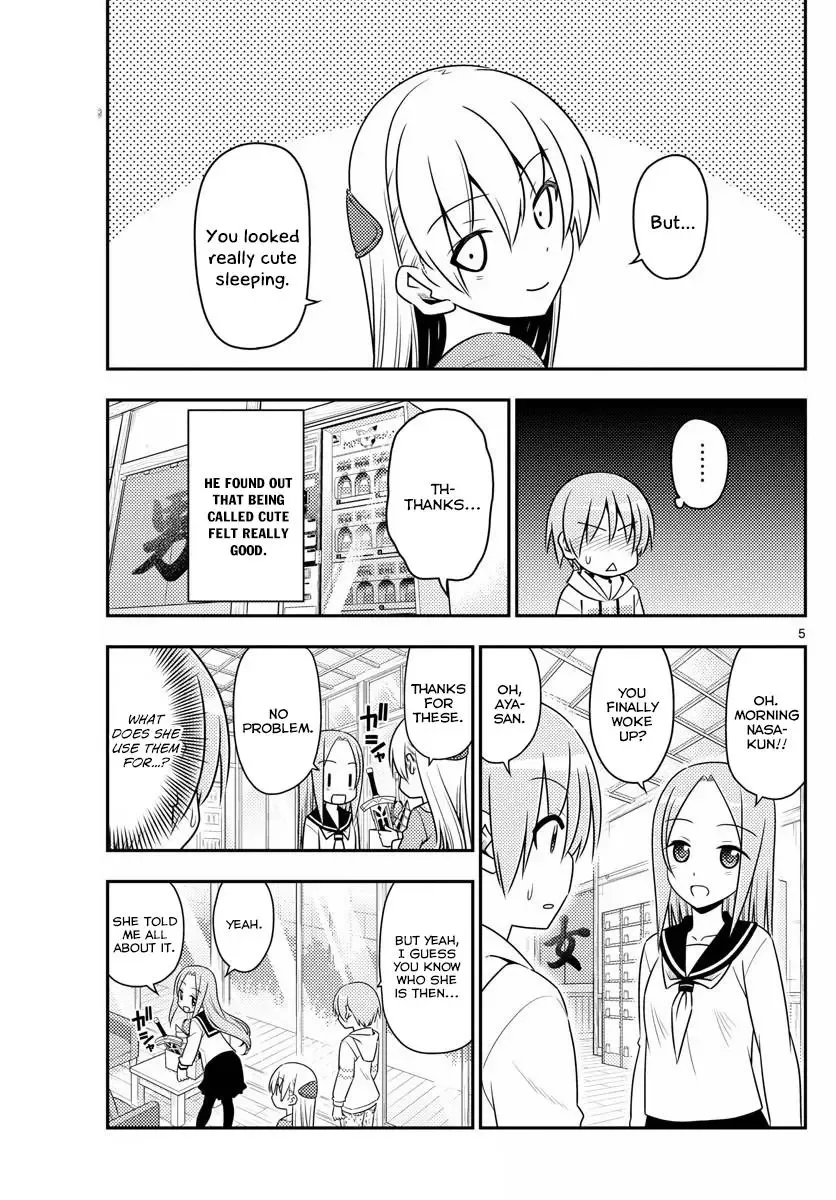 Tonikaku Kawaii Chapter 11 page 5