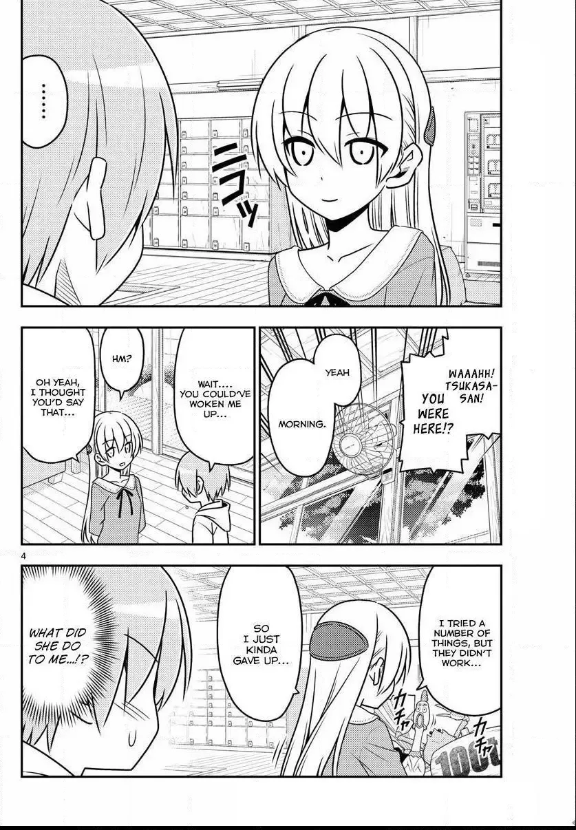 Tonikaku Kawaii Chapter 11 page 4