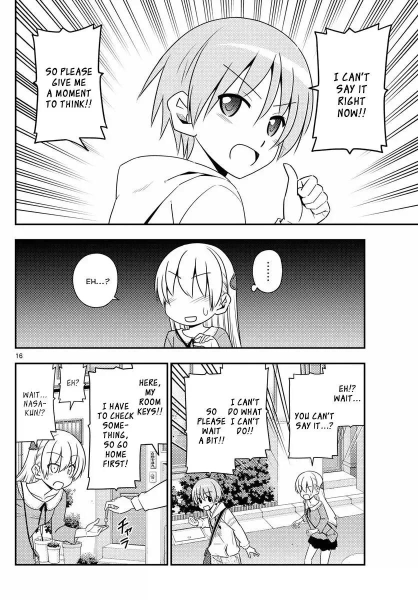 Tonikaku Kawaii Chapter 11 page 16