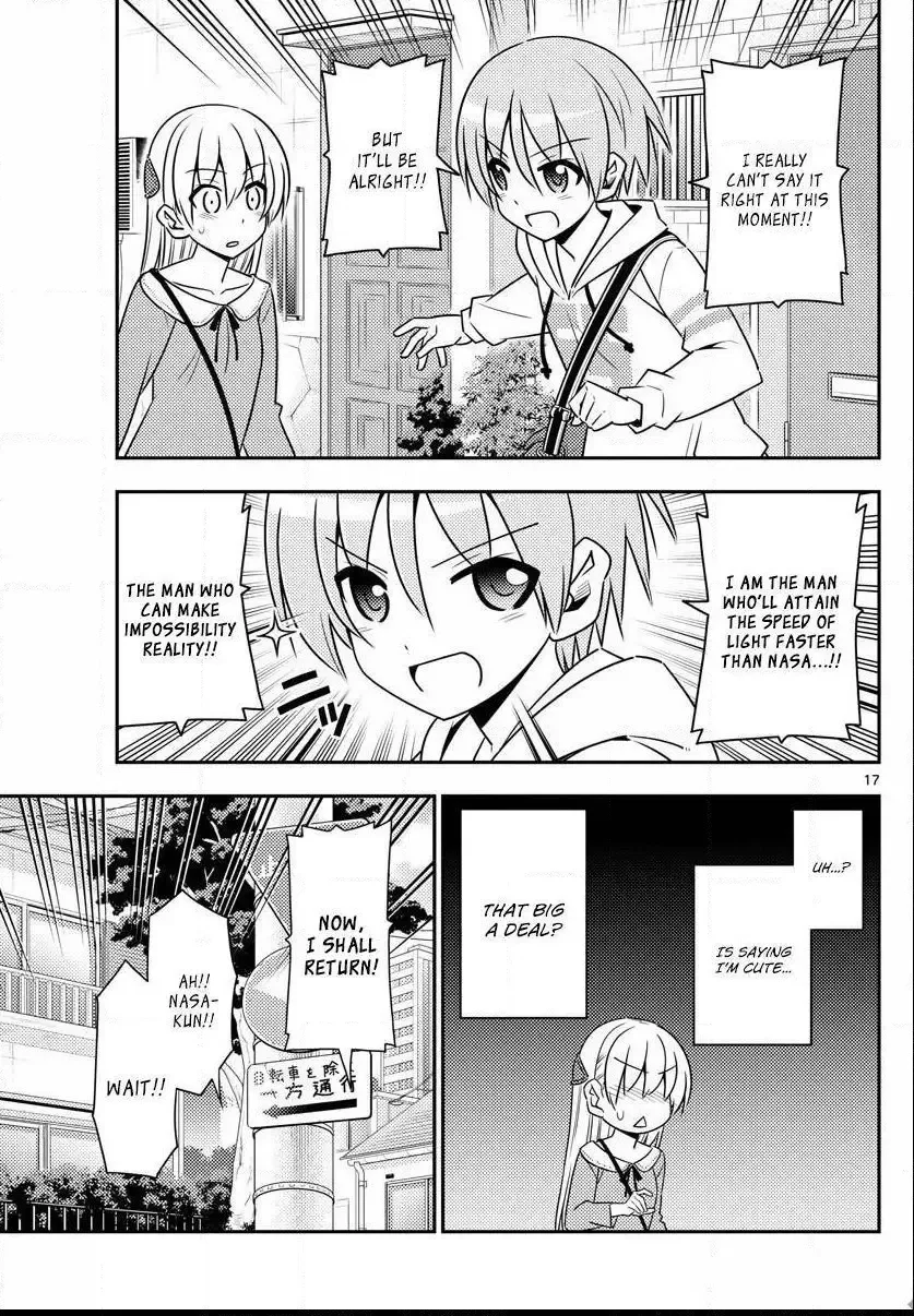 Tonikaku Kawaii Chapter 11 page 17