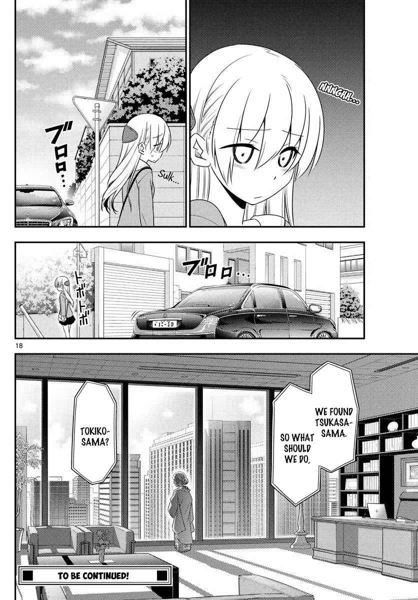Tonikaku Kawaii Chapter 11 page 18
