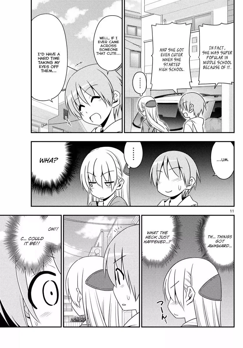 Tonikaku Kawaii Chapter 11 page 11