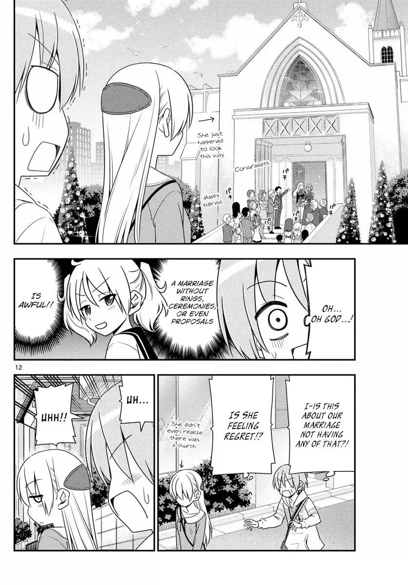 Tonikaku Kawaii Chapter 11 page 12