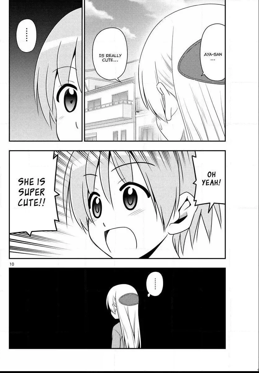 Tonikaku Kawaii Chapter 11 page 10