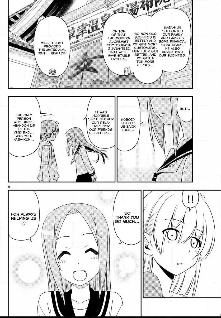 Tonikaku Kawaii Chapter 11 page 8