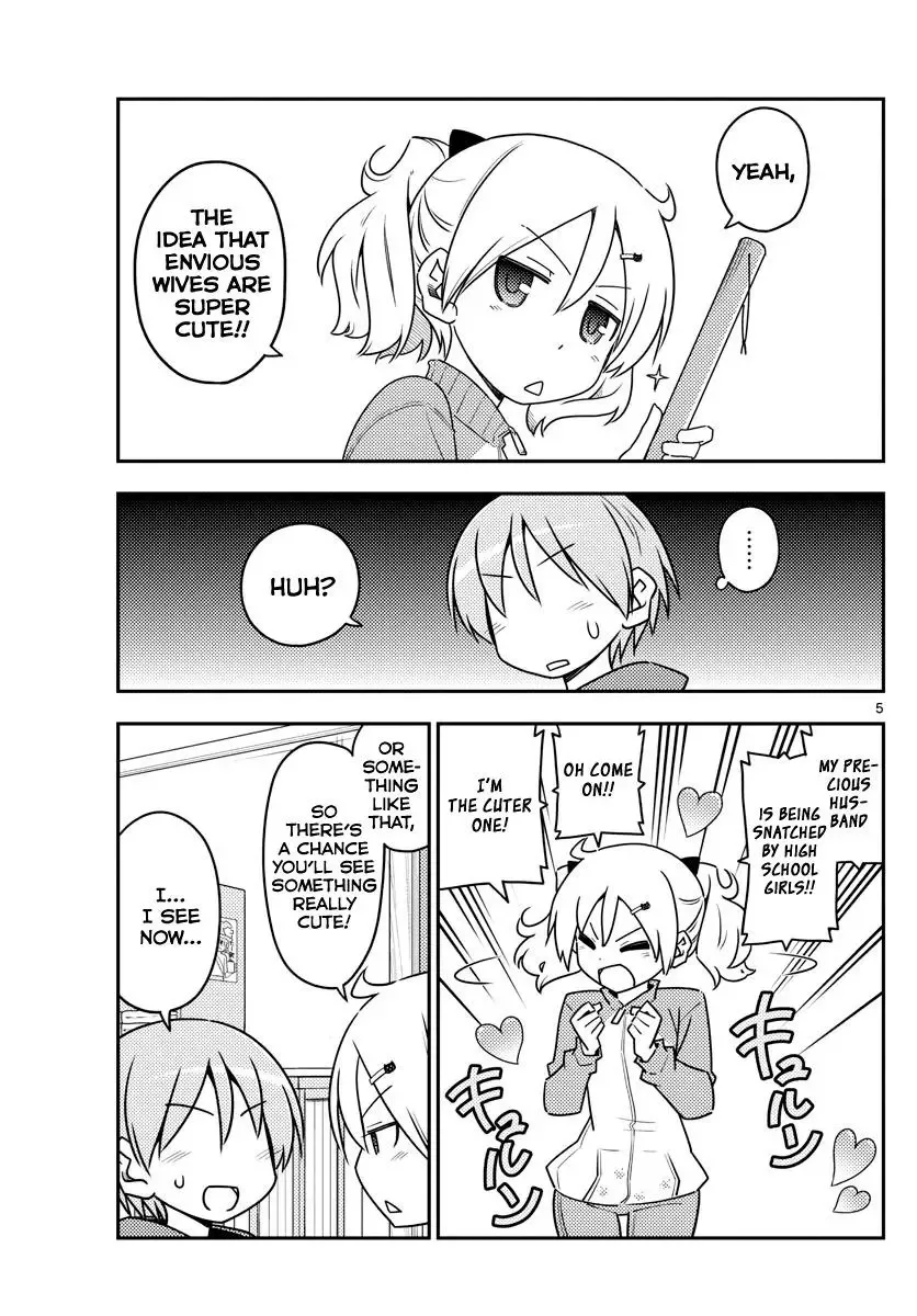 Tonikaku Kawaii Chapter 110 page 5