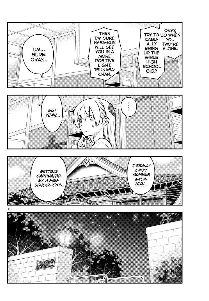 Tonikaku Kawaii Chapter 110 page 10