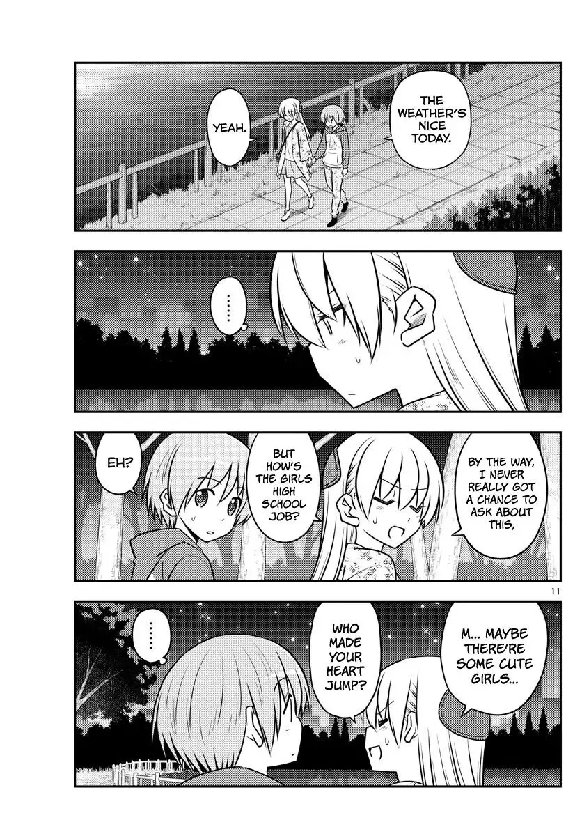 Tonikaku Kawaii Chapter 110 page 11