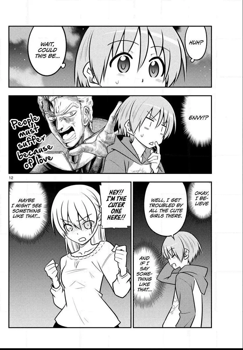 Tonikaku Kawaii Chapter 110 page 12