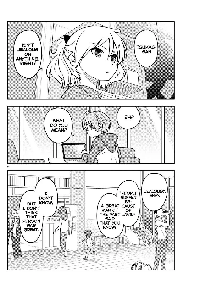 Tonikaku Kawaii Chapter 110 page 2
